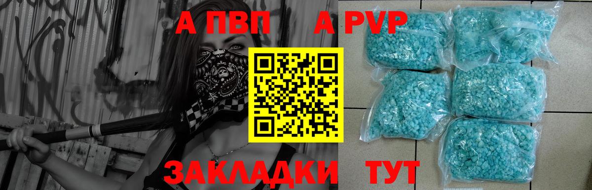 Мефедрон   Мефедрон  MDMA  КОКАИН  Экстази  Вход с VPN  Бошки Шишки  Лангепас  Гашиш 