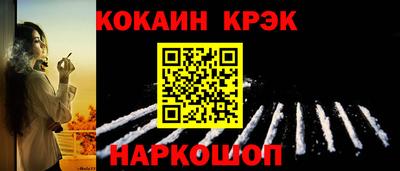винт Изобильный