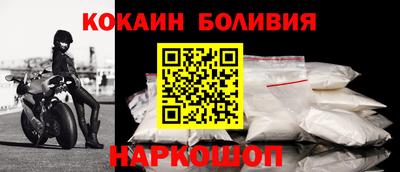 винт Изобильный
