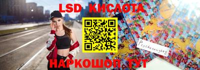 спиды Ирбит