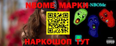 винт Изобильный