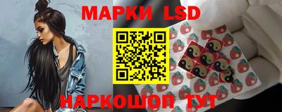 винт Изобильный