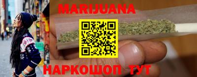 мефедрон Ипатово