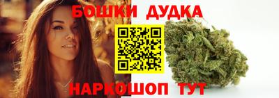 мефедрон Ипатово