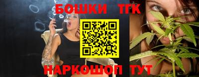 спиды Ирбит
