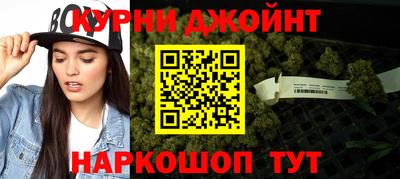 спиды Ирбит