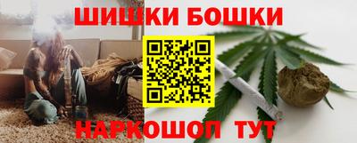 спиды Ирбит