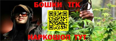 спиды Ирбит