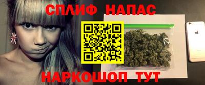 винт Изобильный
