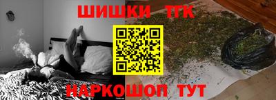 винт Изобильный