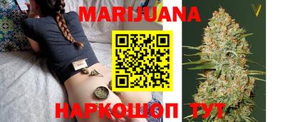 спиды Ирбит