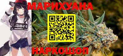 спиды Ирбит