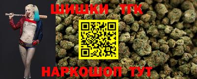 винт Изобильный