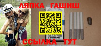 винт Изобильный
