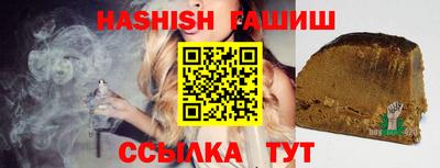 спиды Ирбит